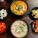 덕이초등학교 | 일산 덕이동ㅣ진한 육수에 깊은 맛이 일품인 “청담채순대국” 후기