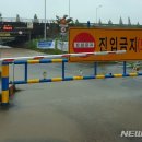 가람동_세종이마트앞 이미지