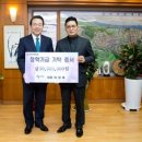 ㈜강서환경 이미지