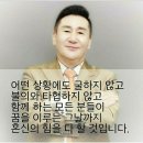 인생인셀덤