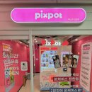 풍림위너스빌딩 이미지