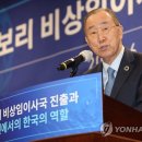 김효정축사 연합뉴스