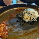 세븐일레븐 용인프리미엄아울렛점 | 용인 닭갈비 맛집 통나무집닭갈비 기흥프리미엄아울렛