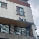 비유(be U)