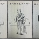 여담주 파이낸셜뉴스