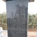 양월2리 이미지