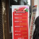 지산동 톰슨 바닷가재 특별한 날 랍스타요리로 강추!