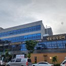 선화로13길 이미지