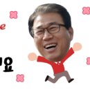 무릉1리 경로당 이미지