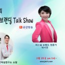 미래지문연구소 이미지
