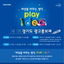 경기도 수원시 팔달구 덕영대로 이미지