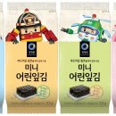 해양미니슈퍼 이미지