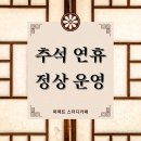 퍼펙트스터디카페 이미지