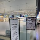 신용산네일 용산속눈썹펌 반디인하우스 용산아이파크몰 만족후기