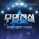 #성리 _ 주저하지 말아요 이미지