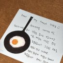 현의문장 | 제주도 서쪽 가성비 감성 숙소 한경면 '현의문장 낮은 산’ 숙박 후기 스테이폴리오 예약