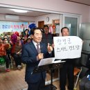 창녕경로당 이미지