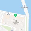 세븐일레븐 부산영도푸르지오점