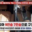 모터샵 네이버블로그