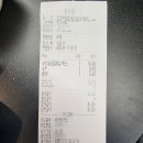 이나닭강정일산