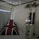 마리팜약국 이미지