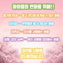 송화태권도 이미지