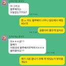 [새벽달콤]6.27. 레전드금왕수박-시즌아웃, 그린황도 2종, 대극천,레이니어 체리, 타이벡 신비복숭아...