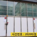 엠스테이빌딩 이미지