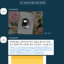 1338 | 11. 본식 스냅 DVD 업체추천 비바그라피 최종후기