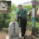 술깨는 약이 따로없고! - 벼락바위(938m)~수리봉(910m)~보름가리봉(885m)~백운산(1,086m) 이미지