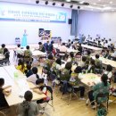 춘천북부노인복지관 이미지