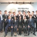 민원행정사무소 이미지