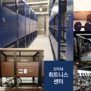 씨티오피스 이미지