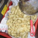 종성농장 이미지