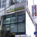 더페이스치과의원 이미지