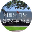 광신여행사