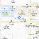 #반야월상가월세 대구 동구 각산동 1층 상가15평 월세 1,000 / 65만원 배달음식추천 이미지