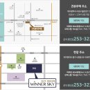 동산제일2차아파트 네이버블로그