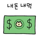 부산어묵 사상경전철역점 이미지