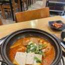 놀부보쌈과 부대찌개김치찜 | 김치찜 맛집인 문정점심추천 놀부보쌈&amp;놀부부대찌개&amp;놀부김치찜 문정법조타운점