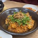 경아아구찜 이미지