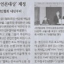 구제불능 Daum카페