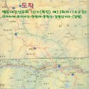 백두대간산우회 10기(북진) 제33회차＜14구간＞ 이미지