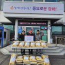 외포1리 세계타임즈