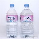 아이시스 이미지