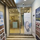 에스마리의원 | 울산 옥동 피부과 쥐젖, 편평사마귀제거