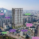 금정하이뷰 이미지