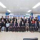 국립군산대학교 경영행정대학원 이미지