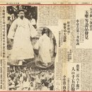 차천자(車天子)를 방문(訪問)하고 - 晋州 飛鳳山人 이미지
