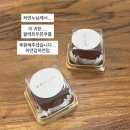꿈 같던 그 시간도 안녕
